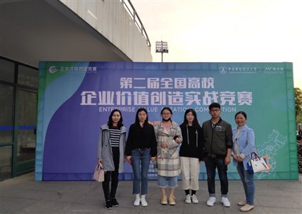 C:UsersAdministratorDesktopQQ图片20190415092917新闻稿图片2.jpg